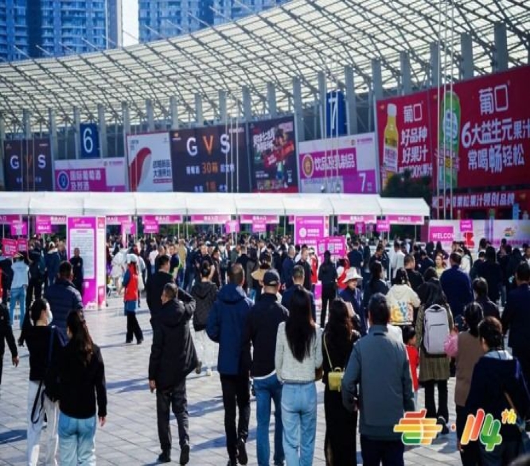 手续攻略！2026南京秋季糖酒会预制菜企业线下参展办理流程