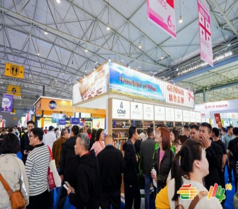 25万观众聚焦南京秋糖，烈酒企业参展正当时