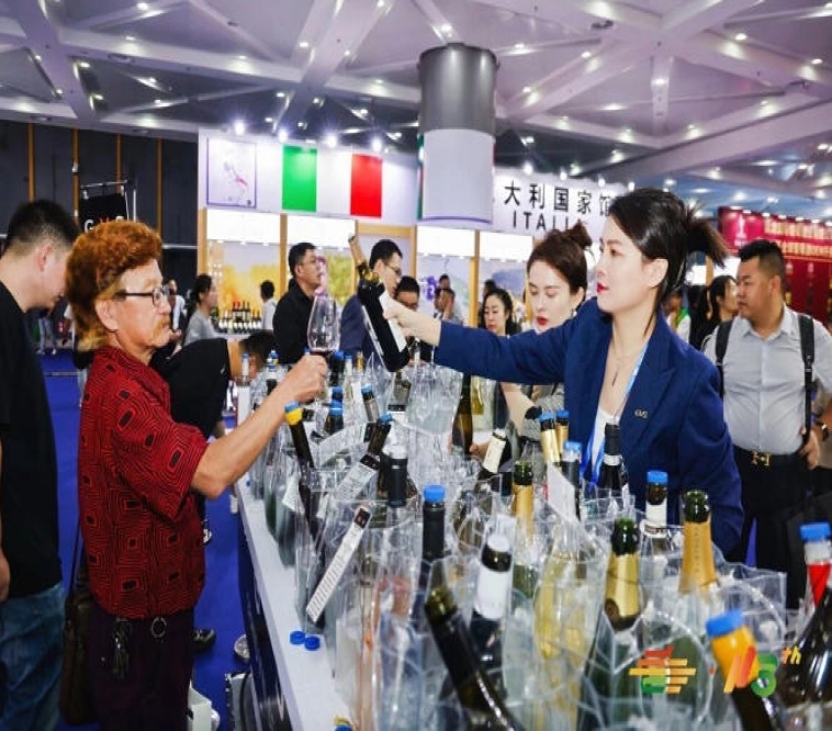 第115届南京秋糖中国名酒展区｜国产白酒行业年度风向标展区