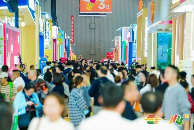 为何参展